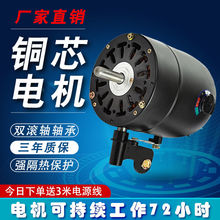 �����L�I�L��늙C����ţ������رڒ���ͨ�ÙC�^650�R�_750�¿�