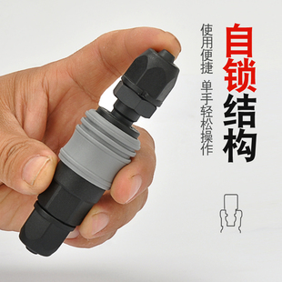 Plastic steel self-locking quick connector air pipe woodworking nail gun air compressor pneumatic connector air pump high pressure anti-static Zhan