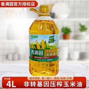 ��M�@�S�����r������4L*1Ͱʳ����ֲ���޴�