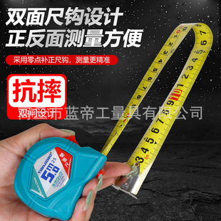 �{��ȫӢ����7.5M��Ӣ�羳Ӣ�Ƴ��p��̶Ⱥгߜy����ĥ5M䓾���