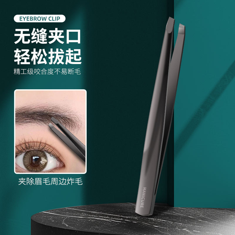不锈钢指甲刀套装2025新款螳螂九件套装耳勺甲沟修脚美甲美容工具|undefined