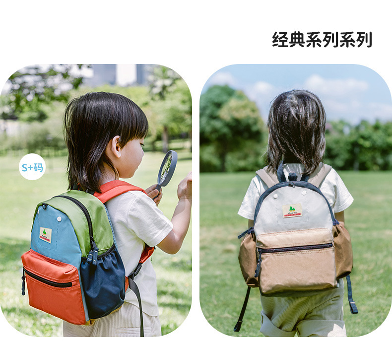 精灵双肩包详情_40.jpg