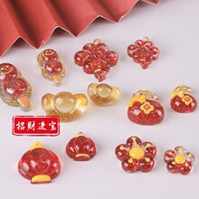 ��ۼt���^���¿�diy��֬�Ʒ�NƬ ���w��Ԫ��耳׿ے���ֹ�����