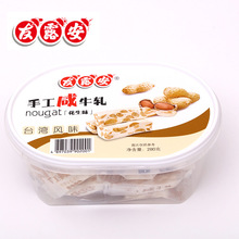 ��¶��������ζţ܈��̨���Lζ�C��ζ��ʳ�ǹ�ܛ��280g��؛���ֶY