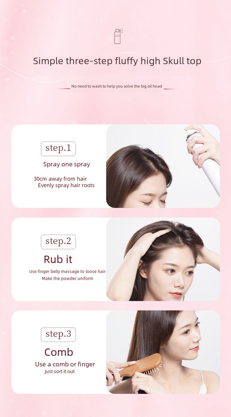 Dry Hair Spray 11