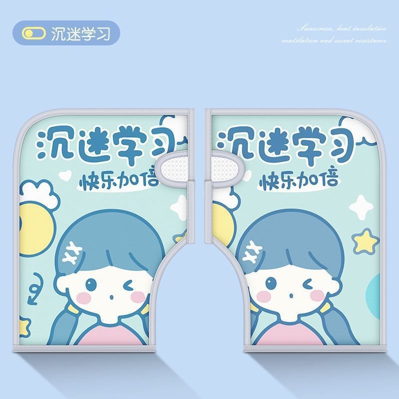 $$【업그레이드된 대형 장갑】활력 소녀(방수 및 통기성)