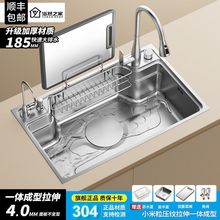 ԡȻ֮����ʽ��βۼ��ÏN��ˮ��SUS304���P�ϴ��̨�¼Ӻ�ϴ���