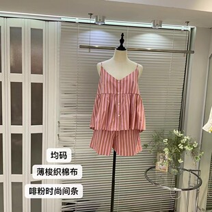 ��Ʒ�H�w�޵����ɼ���˯�����e�����Ըпɐ۾ӼҾӷ�