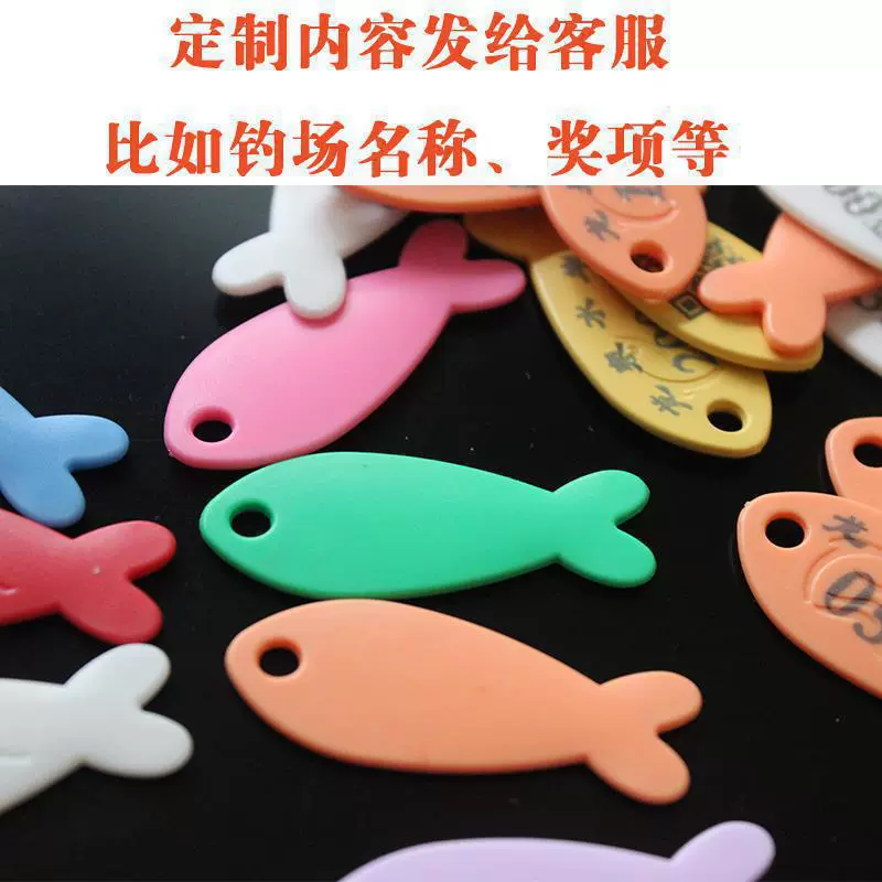 Черный знак маркировки рыбы для рыболовного парка, рыболовных угодий, бирка для рыбы, лазерная гравировка, номерной знак для рыбы, табличка с маркером для пруда.