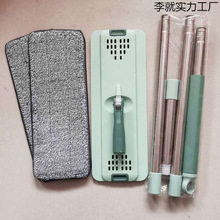 �ιΘ����ȫ���ϰїU��Q���^ƽ���ϰїU������ϴ���˲�