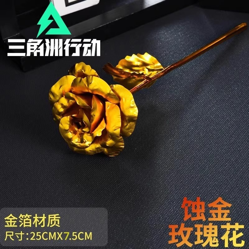 三角洲行动周边影锋折叠刀合金北极星训练刀模型|undefined