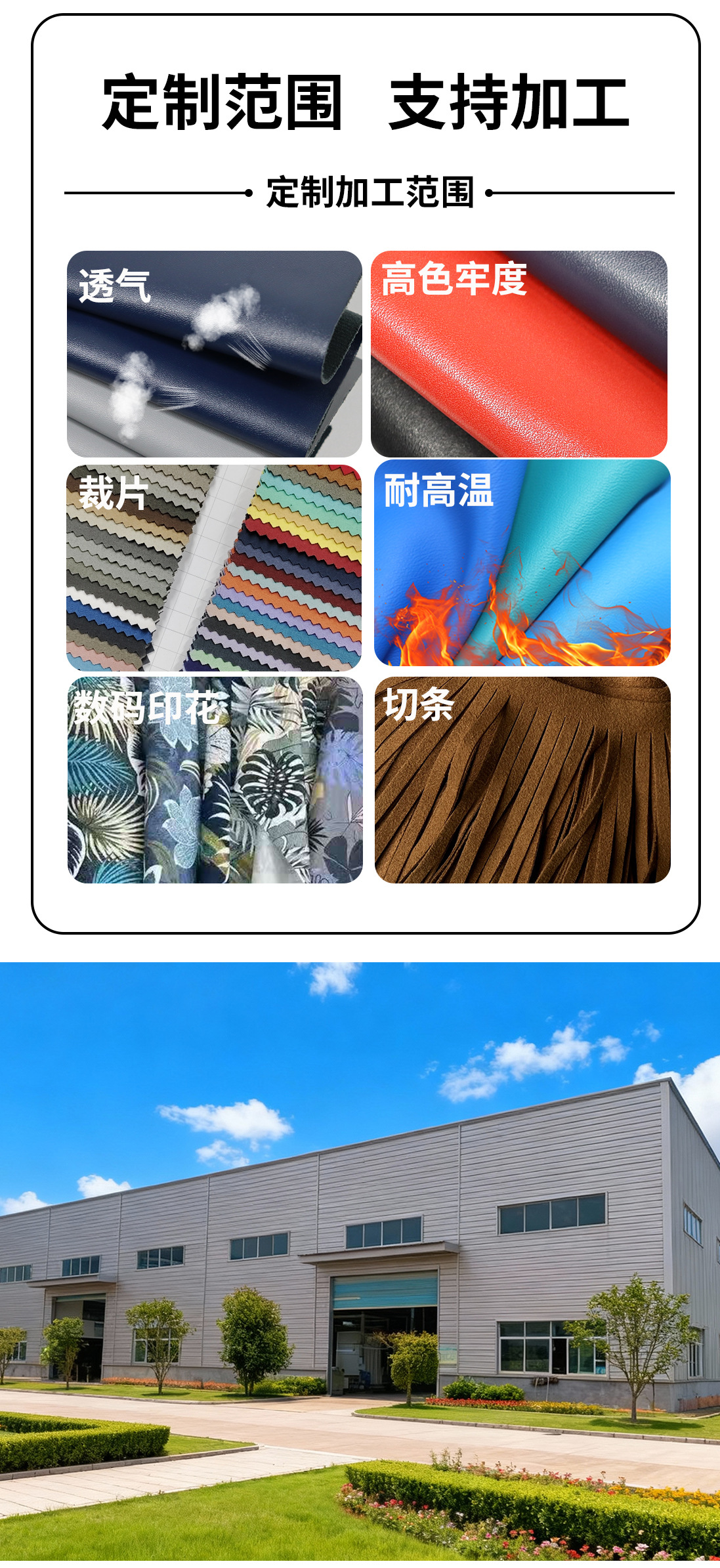 详情_06