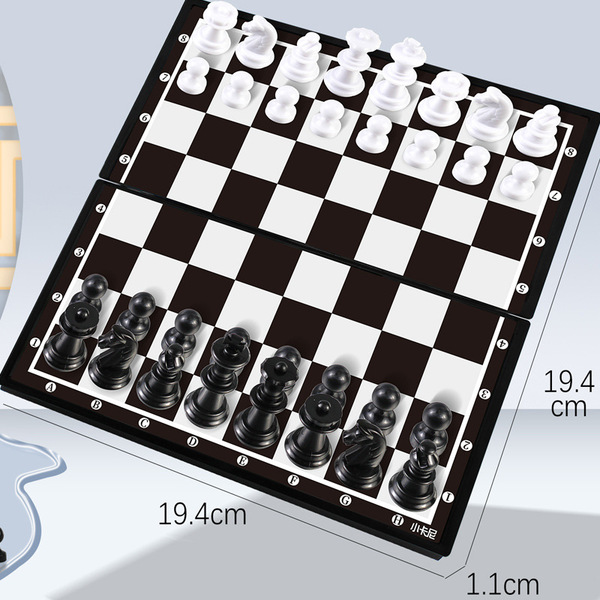 Magnetic folding Gomoku