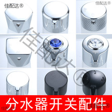 ��ԡ���^�S����� �ęn��ˮ�����D�_�P�ֱ� ������ˮ�y�yо�D�Q��