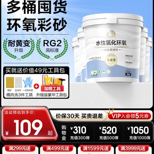 ˮ�ԭh����ɰ��ˮ���p���شu�ɴu��p�z�M��