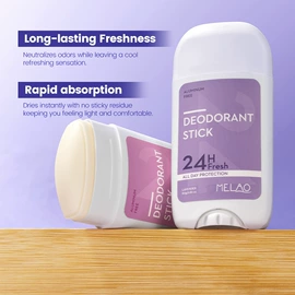 浴盐;止汗香体;漱口水