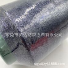 �ΰ����y�z���y���|ݸӢ�_����ԭ�ϏS��ֱ�N�F؛�����ɫ�Rȫ��z