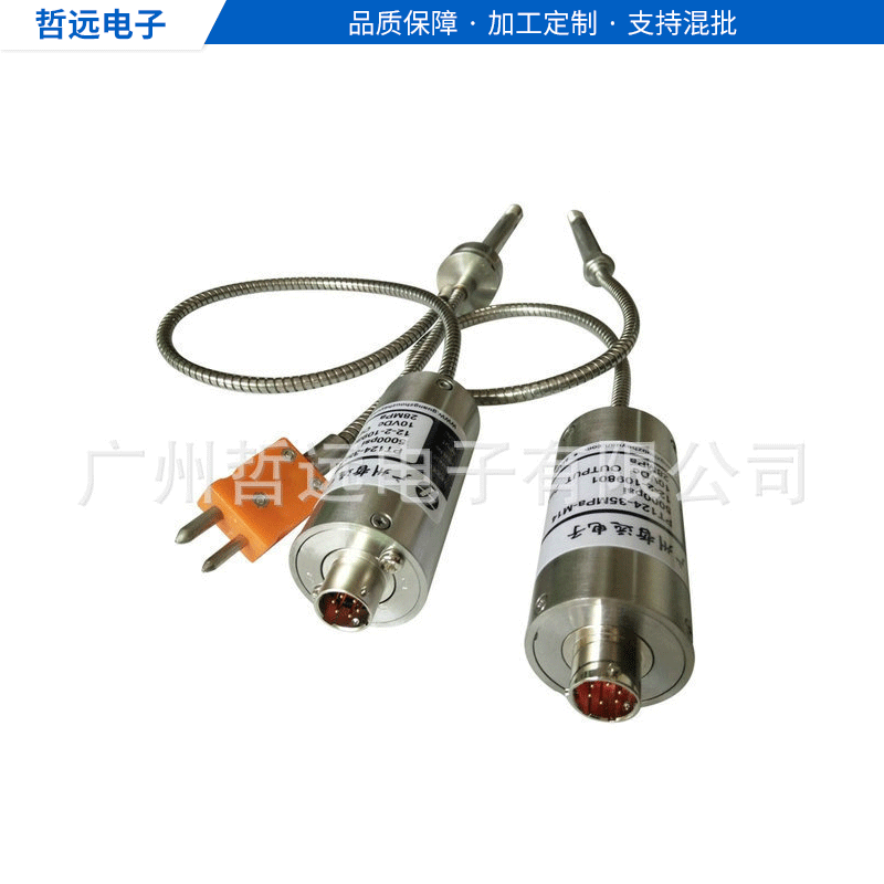 长期供应PT131压力传感器 无纺布控制压力传感 PT4626压力传感器