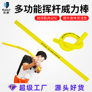 caiton�ߠ���]�U���������������๦�ܓ]�U�������ߠ�������Ʒ