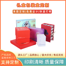 �Y�ж��ƶYƷ�ж�����Ϻа��b�Е��ͺа��b���w����w����ӡˢ