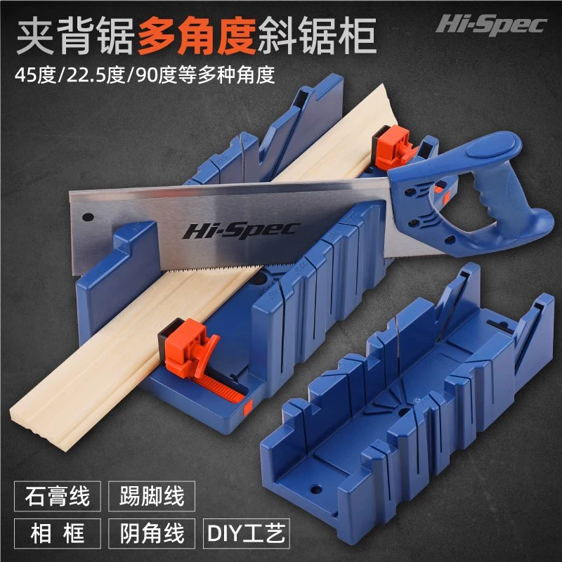 Ручная пила многофункциональный наклонный пильный шкаф 45 градусов