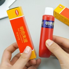批发利百代明色朱肉液印油30g明色朱液红色进口印油快干印台油