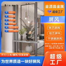 定制北欧现代玻璃隔断柜子轻奢简约现代客厅置物入户玄关装饰屏