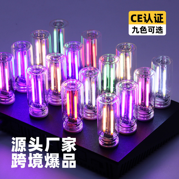 LED lights