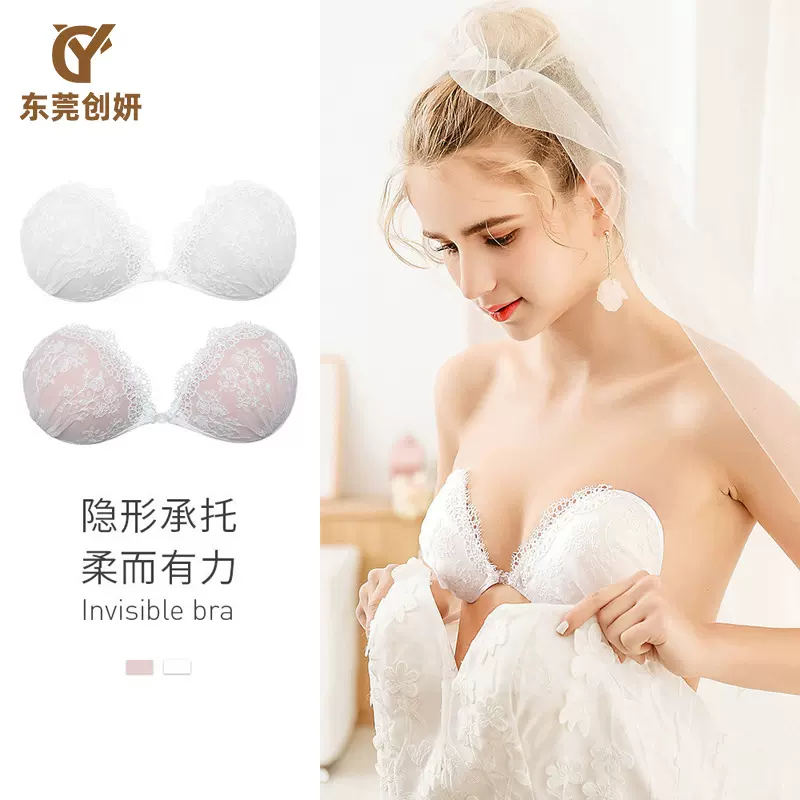 胸贴厚款聚拢小胸显大乳贴婚纱吊带隐形文胸加厚小胸聚拢上托胸贴