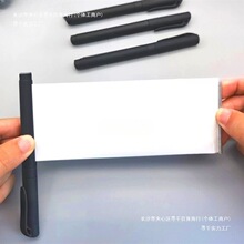 拉纸笔拉画笔拉出纸条笔黑色碳素笔自动伸缩广告笔空白卷纸可写字