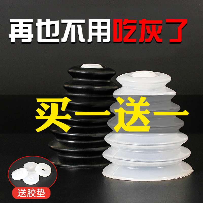 电锤防尘罩冲击钻打孔防尘器家用手电钻工具配件大全钻头接灰碗