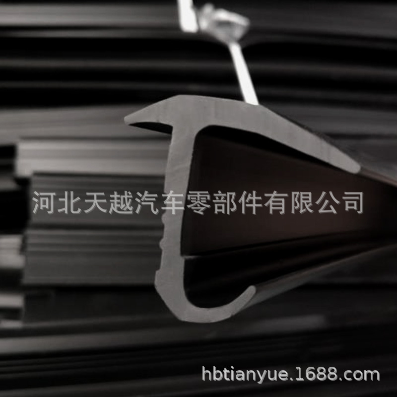 三元乙丙中集集装箱密封条丁字形海运货柜密封条高箱普箱门橡胶条