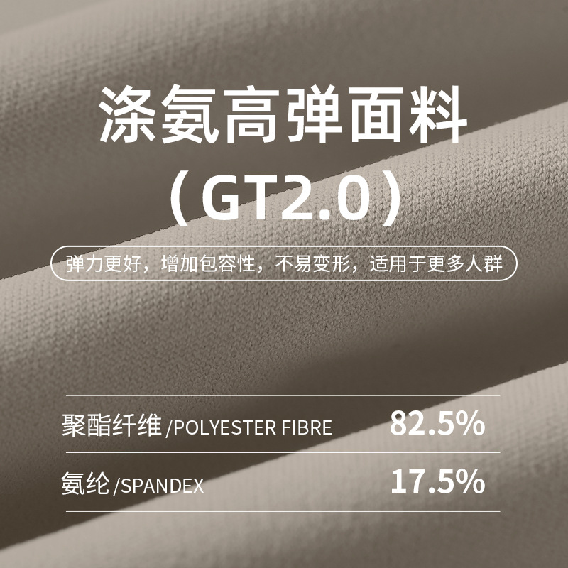 Juyi Tang alto elástico desnudo traje de fitness secado rápido sin fisuras correr transpirable deportes traje sin mangas ropa de yoga para las mujeres