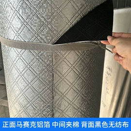 家用防尘罩;万能盖巾;狗狗窝/笼/垫