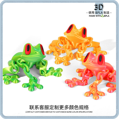 3D Printed Magnetic Frog Joint Articulated Model Craft Desktop Refrigerator Ornament Figure Collectible Toy