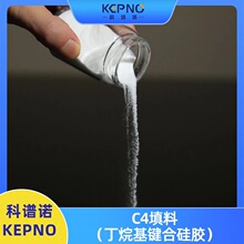 ���V�Z/KEONO ����C4���϶�����I�Ϲ��z �Ƃ伉ɫ�V40-60um 100A