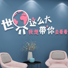 �������T�ꠝ���b����ι�˾�Ļ����N�k����ǰ̨�W�t�Ƶ����޲���