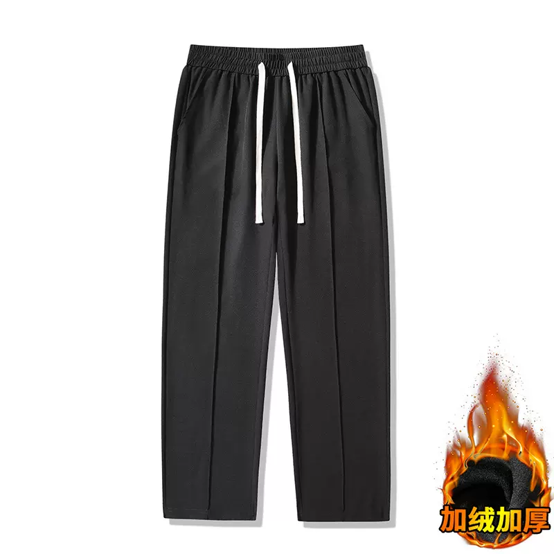 2025新款垂感直筒西裤男士冬天加绒裤子宽松阔腿春秋薄款休闲长裤