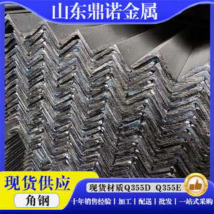 q355d�͜ؽ�䓷ǘ˶� ��Q355E50*5��߅���F�������ȸ������F�F؛