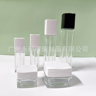 �F؛20g�ķ�͸����ɫ��˪С�ӷ��b��˪ƿ30ml�o�l���Ͱ�����100ml