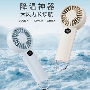 Qianzhiya Cross-Border Ice Cooling Handheld Mini Fan Accessories Handheld Mini Fan for Home Daily Use Portable