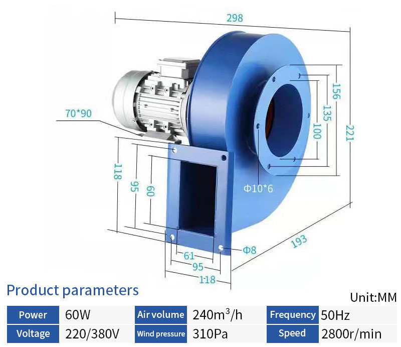 60W * 0.75 * 보일러 유도 드래프트 * 2800*1810 * 고온 저항 팬 * 보일러 팬 * 20