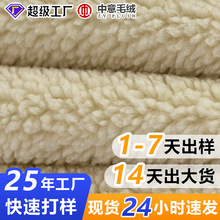 ���q�������ϼӺ�ɺ���që�q�޻��q��ů���r��ż�q�����ë����