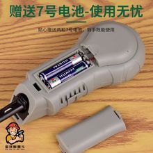 ī��ľ���¿�늄�ȫ�ԄӸߙn������������ˤ������