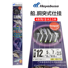 lձHayabusaŲ_SS172឴hͻҹ˒Suh