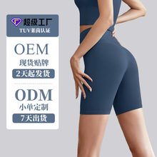 �¿���⽡���\�Ӷ�ѝOEM ���������Ů�o��ѝ�����ٸ��٤ѝ����