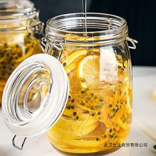 食品级密封罐玻璃瓶子泡酒泡菜坛子空瓶糖罐罐子专用储物罐