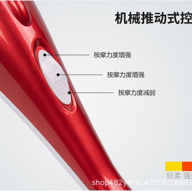 マッサージ器/イルカマッサージ器/手持ち式 // 多機能全身マッサージ器/マッサージハンマー|undefined