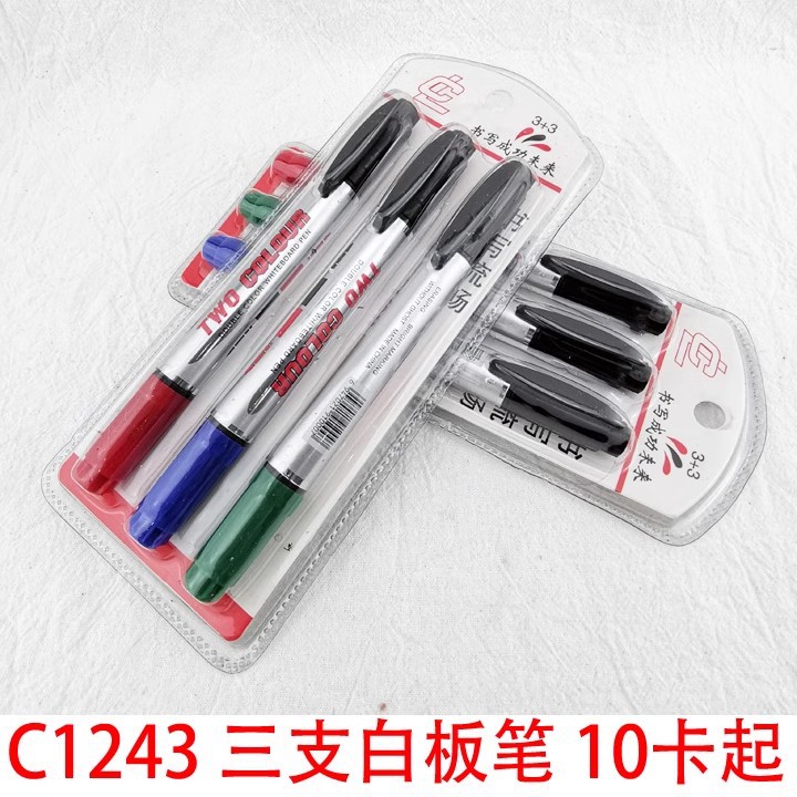 Set de Papelería de Oficina con Bolígrafos de Gel