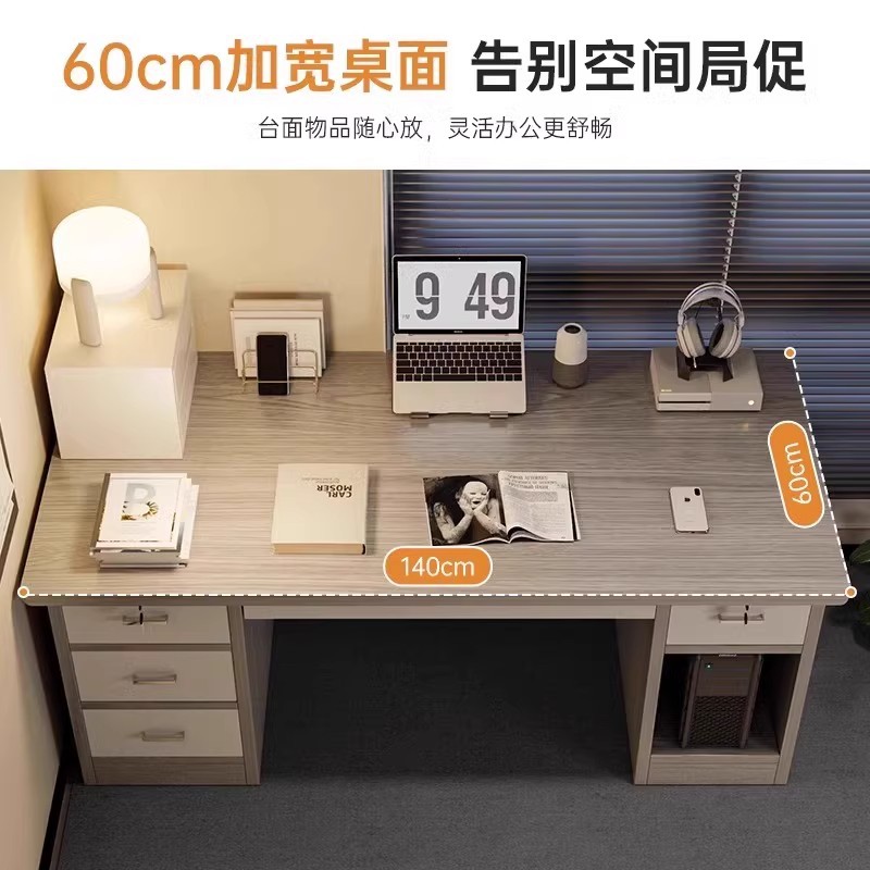 Escritorio de computadora escritorio de escritorio simple